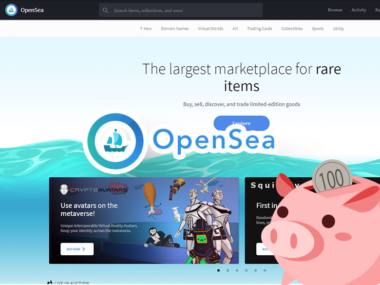 Opensea（オープンシー）NFTマーケット